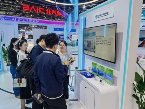 中關(guān)村量子科技孵化器攜入駐企業(yè)閃耀國(guó)際舞臺(tái)，產(chǎn)學(xué)研資源對(duì)接成果豐碩